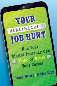 Your Healthcare Job Hunt : How Your Digital Presence Can Make or Break Your Career