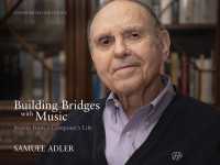 Building Bridges with Music （2ND）