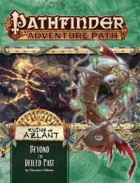 Pathfinder Adventure Path Ruins of Azlant 6 （BRDGM）
