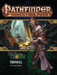 Pathfinder Adventure Path - Crownfall (War for the Crown) （BRDGM）