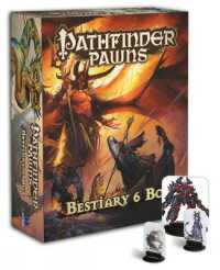 Pathfinder Pawns - Bestiary 6 Box （BRDGM）
