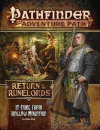 Pathfinder Adventure Path : It Came from Hollow Mountain Return of the Runelords 2 of 6 （BRDGM）