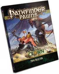 Pathfinder Pawns : War for the Crown Pawn Collection （BRDGM）