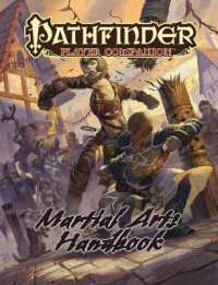 Pathfinder Player Companion : Martial Arts Handbook （BRDGM）