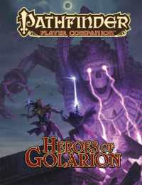 Pathfinder Player Companion : Heroes of Golarion （BRDGM）