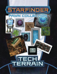 Starfinder Pawns : Tech Terrain Pawn Collection （BRDGM）