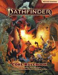 Pathfinder Core Rulebook （2 BRDGM）