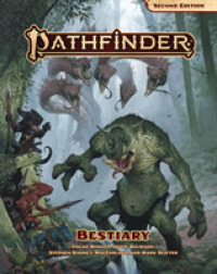 Pathfinder Bestiary （2 BRDGM）