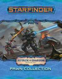 Starfinder Pawns - Attack of the Swarm! Pawn Collection （BRDGM）