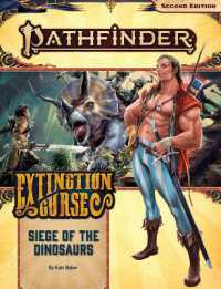 Pathfinder Adventure Path: Siege of the Dinosaurs - P2 (Extinction Curse) （BRDGM）