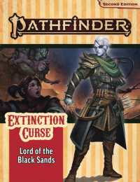Pathfinder Adventure Path - Lord of the Black Sands (Extinction Curse) （BRDGM）