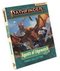 Pathfinder Agents of Edgewatch Pawn Collection P2 （BRDGM）