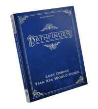 Pathfinder Lost Omens Tian Xia World Guide Special Edition (P2)