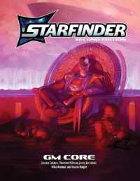 Starfinder GM Core Pocket Edition (S2) （2ND）