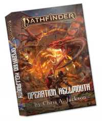 Operation Hellmouth-A Pathfinder Novel : A Pathfinder Novel
