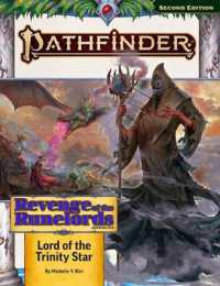 Pathfinder Adventure Path: Lord of the Trinity Star (Revenge of the Runelords 1 of 3) (P2) (Revenge of the Runelords)