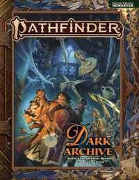 Pathfinder Dark Archive (Remastered) (P2) （2ND）