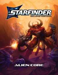 Starfinder Alien Core Pocket Edition (S2) （2ND）