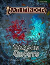 Pathfinder Season of Ghosts Adventure Path (P2) （2ND）