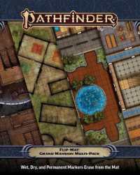 Pathfinder Flip-Mat: Grand Mansion Multi-Pack (Pathfinder Flipmats)