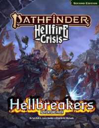 Pathfinder Hellbreakers Adventure Path (P2) （2ND）