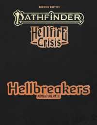 Pathfinder Hellbreakers Adventure Path (P2) （2ND）