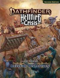 Pathfinder Lost Omens Hellfire Dispatches (P2) （2ND）