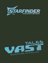 Starfinder Tales from the Vast Adventure Anthology (Starfinder Second Edition Adventures) （Special Edition, Special）