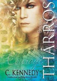 Thrros (Francais) (Translation) (Elpida (Francais))