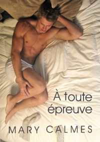 toute epreuve (Translation) (Tout Vient Point...) （First Edition,First）