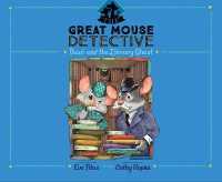 Basil and the Library Ghost : Volume 8 (Great Mouse Detective)