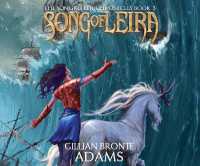 Song of Leira : Volume 3 (Songkeeper Chronicles)