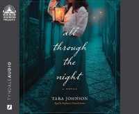 All through the Night
