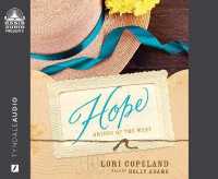Hope : Brides of the West, Book 3 Volume 3 (Brides of the West)