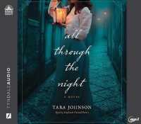 All through the Night