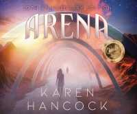 Arena (20th Anniversary Edition)