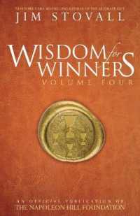 Wisdom for Winners : An Official Publication of the Napoleon Hill Foundation (Wisdom for Winners) 〈4〉
