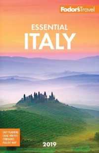Fodor's 2019 Essential Italy (Fodor's Italy) （FOL PAP/MA）