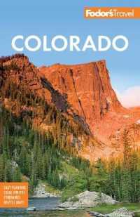 Fodor's Colorado (Fodor's Colorado) （13TH）