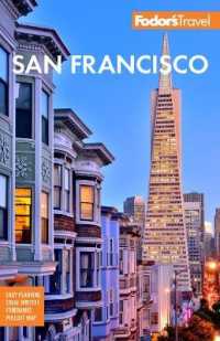Fodor's San Francisco (Fodor's San Francisco) （30 FOL PAP）