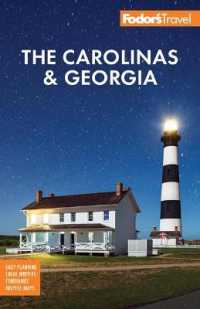 Fodor's the Carolinas & Georgia (Fodor's the Carolinas and Georgia) （23TH）