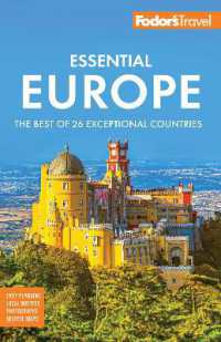 Fodor's Essential Europe : The Best of 26 Exceptional Countries (Full-color Travel Guide) （4TH）