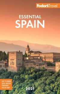 Fodor's Essential 2021 Spain (Fodor's Essential Spain)