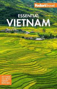 Fodor's Essential Vietnam (Full-color Travel Guide)