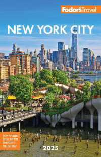 Fodor's New York City 2025 (Full-color Travel Guide) （34TH）