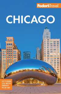 Fodor's Chicago （33TH）