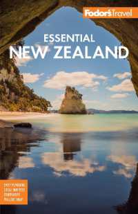 Fodor's Essential New Zealand (Full-color Travel Guide) （4TH）