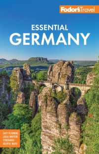Fodor's Essential Germany (Full-color Travel Guide) （3RD）