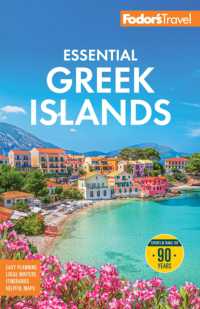 Fodor's Essential Greek Islands : with the Best of Athens （3RD）