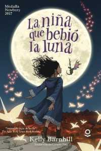 La Niña Que Bebió La Luna (0)